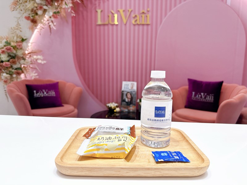 [保養]LUVAII露琺意-彰化中華店【中胚電泳課程】Cin